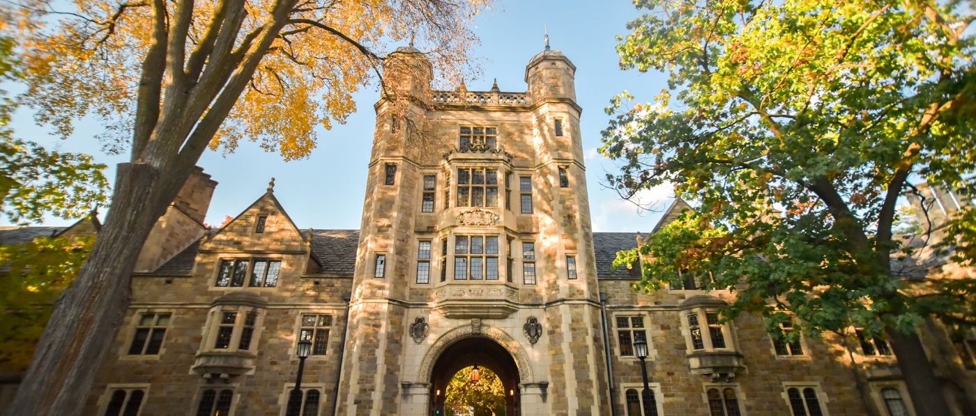 Outside view of dental school building